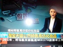 顾一意最新爆料新闻,揭秘娱乐圈惊人内幕